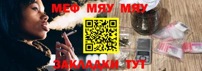 скорость mdpv Кумертау