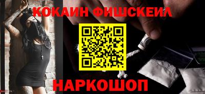 дмт Краснокаменск