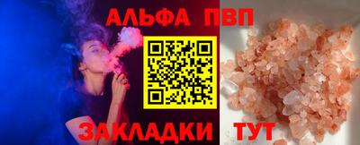 PSILOCYBIN Краснознаменск