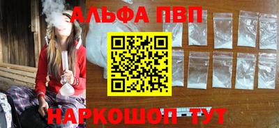дмт Краснокаменск