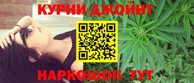 PSILOCYBIN Краснознаменск