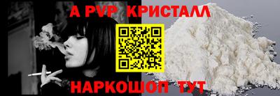 PSILOCYBIN Краснознаменск