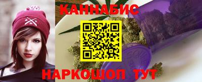 PSILOCYBIN Краснознаменск