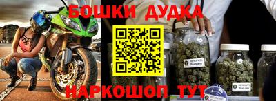 гашиш Кунгур