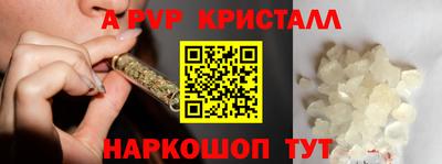 дмт Краснокаменск