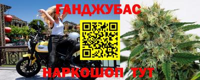 дмт Краснокаменск