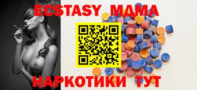 PSILOCYBIN Краснознаменск