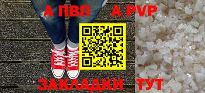 дмт Краснокаменск