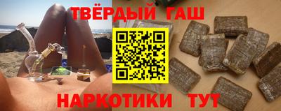 мефедрон мука Кулебаки