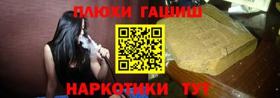 PSILOCYBIN Краснознаменск