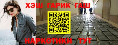 PSILOCYBIN Краснознаменск