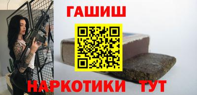 PSILOCYBIN Краснознаменск