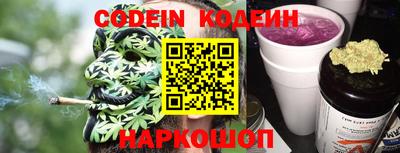 дмт Краснокаменск